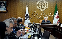 مدیرعامل سازمان تامین اجتماعی: اعتماد شرکای اجتماعی و ارکان نظام بالاترین سرمایه سازمان تامین اجتماعی است