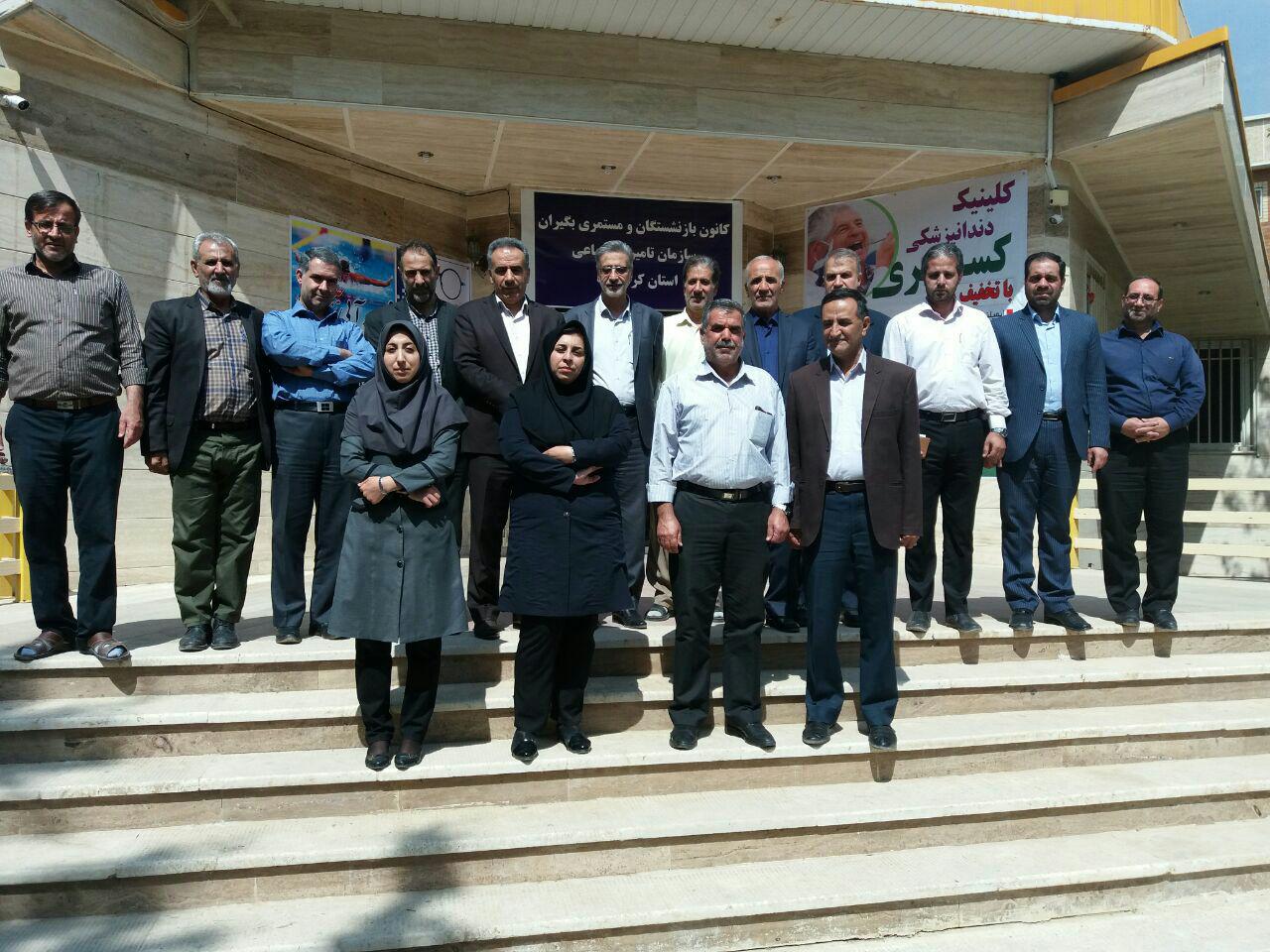 حضور مهندس فلاحی مدیرکل تامین اجتماعی استان به همراه معاونین وکارشناسان درمحل کانون استان کرمانشاه