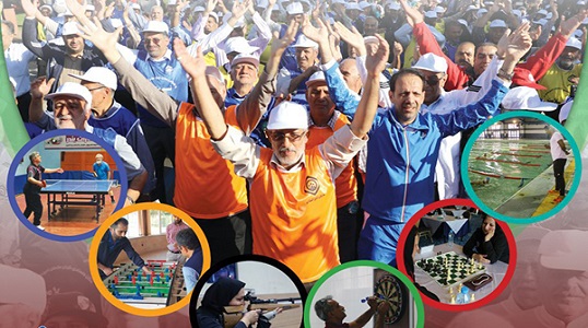 فراخوان برگزاری مسابقات مقدماتی المپیاد ورزشی بازنشستگان
