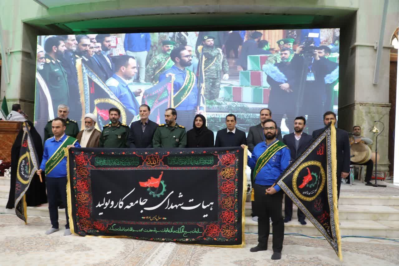 حضور رئیس کانون عالی کارگران بازنشسته تامین اجتماعی کشور در سومین یادواره شهدای کارگر استان تهران