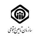 محاسبات بیمه‌ای تأمین‌اجتماعی با استفاده از تجارب بین‌المللی بازنگری می‌شوند