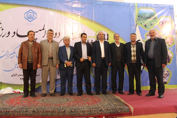 اولین المپیاد ورزشی بازنشستگان و مستمری بگبران