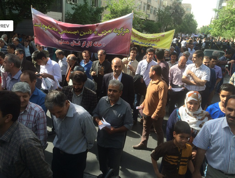 راهپیمایی روز کارگر 94