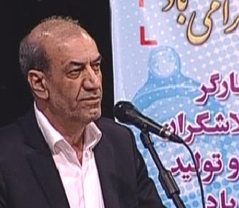 آقای حاج علی اصغر بیات