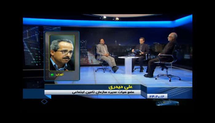 فرمان تاریخی، ۳۴ ساله شد