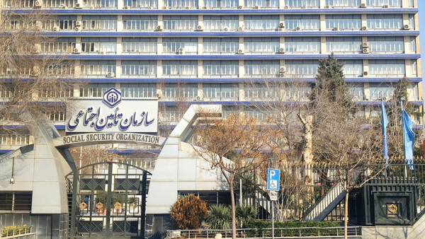 ماجرای نامه شبانه وزیر کار درباره تأمین اجتماعی چه بود؟